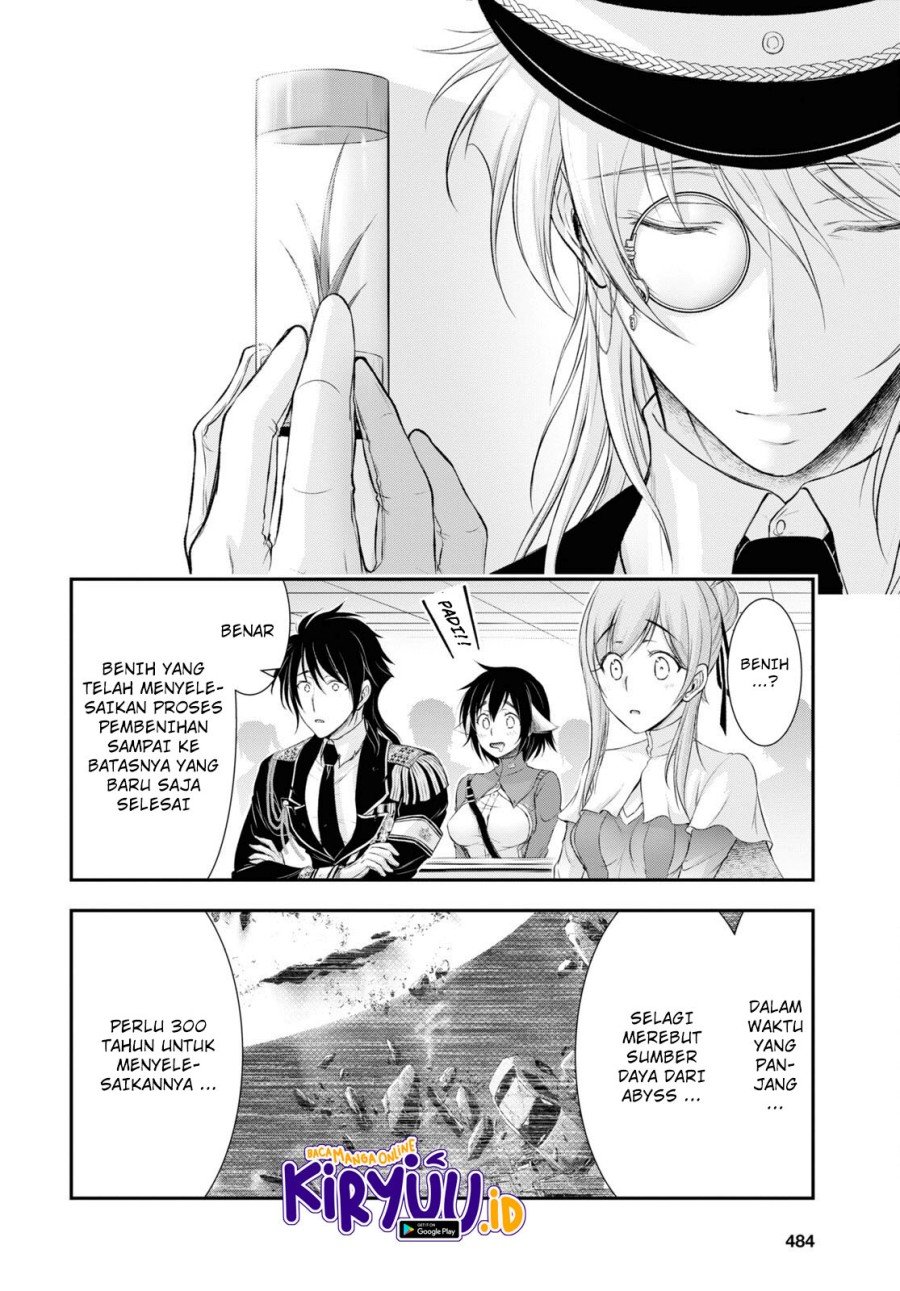 Plunderer Chapter 79 Gambar 22