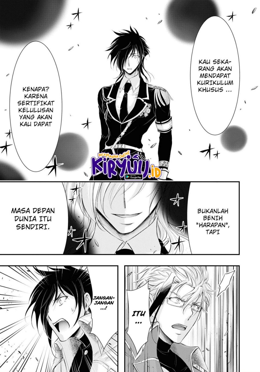 Plunderer Chapter 79 Gambar 39