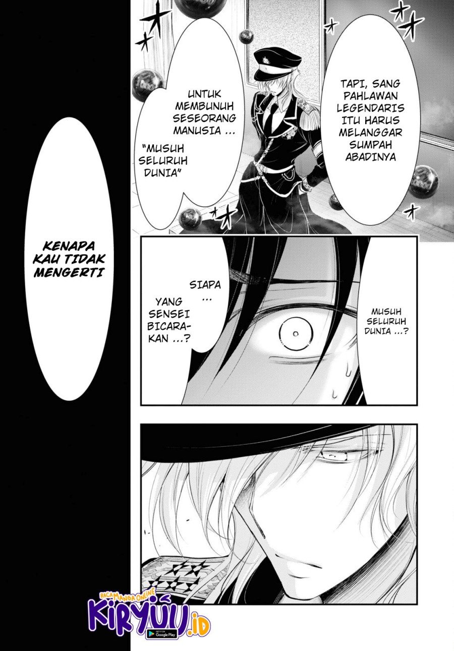 Plunderer Chapter 79 Gambar 42