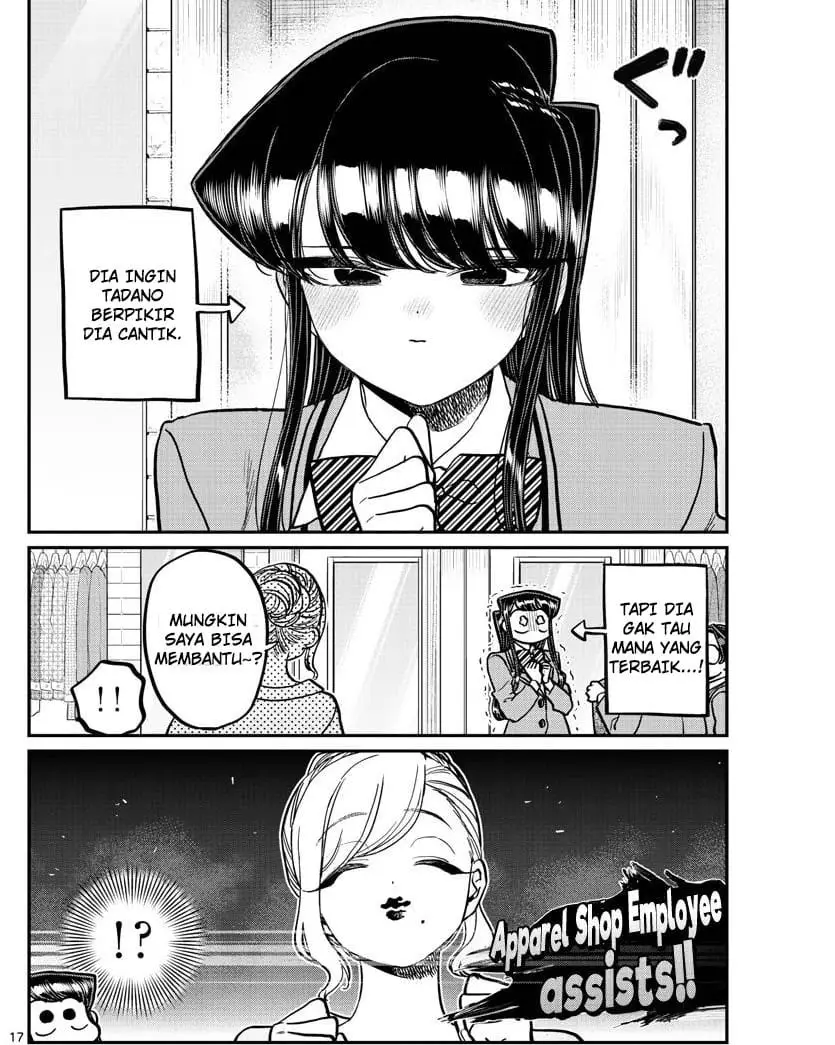 Komi-san wa Komyushou Desu Chapter 318 Gambar 16