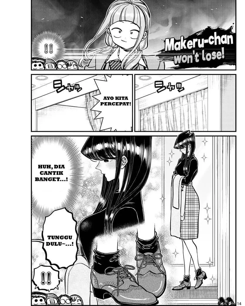 Komi-san wa Komyushou Desu Chapter 318 Gambar 13