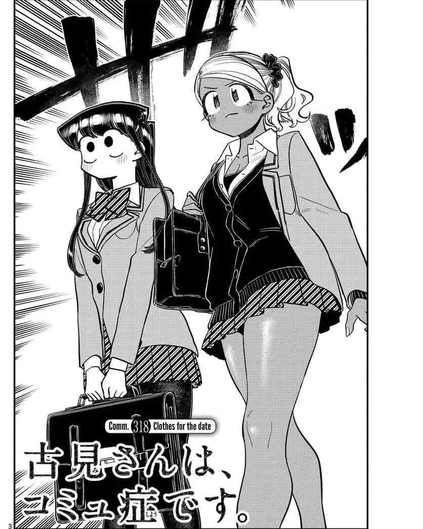 Manga Komi-san wa Komyushou Desu Chapter 318 gambar nomor 2