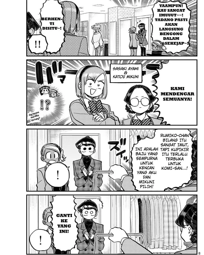 Komi-san wa Komyushou Desu Chapter 318 Gambar 7