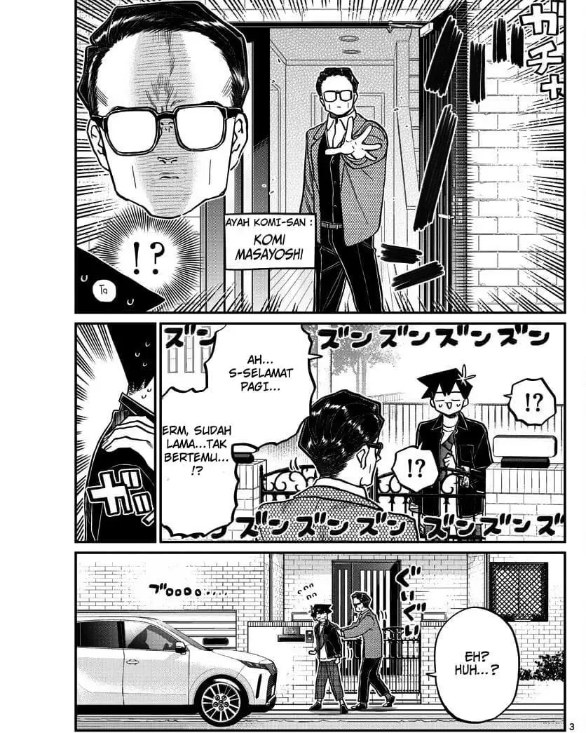 Komi-san wa Komyushou Desu Chapter 317 Gambar 3