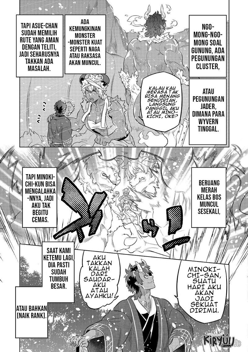 Re:Monster Chapter 79 Gambar 16