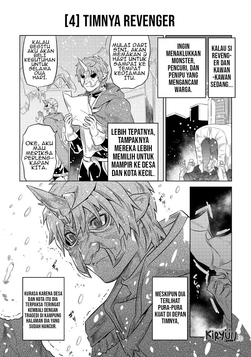 Re:Monster Chapter 79 Gambar 17