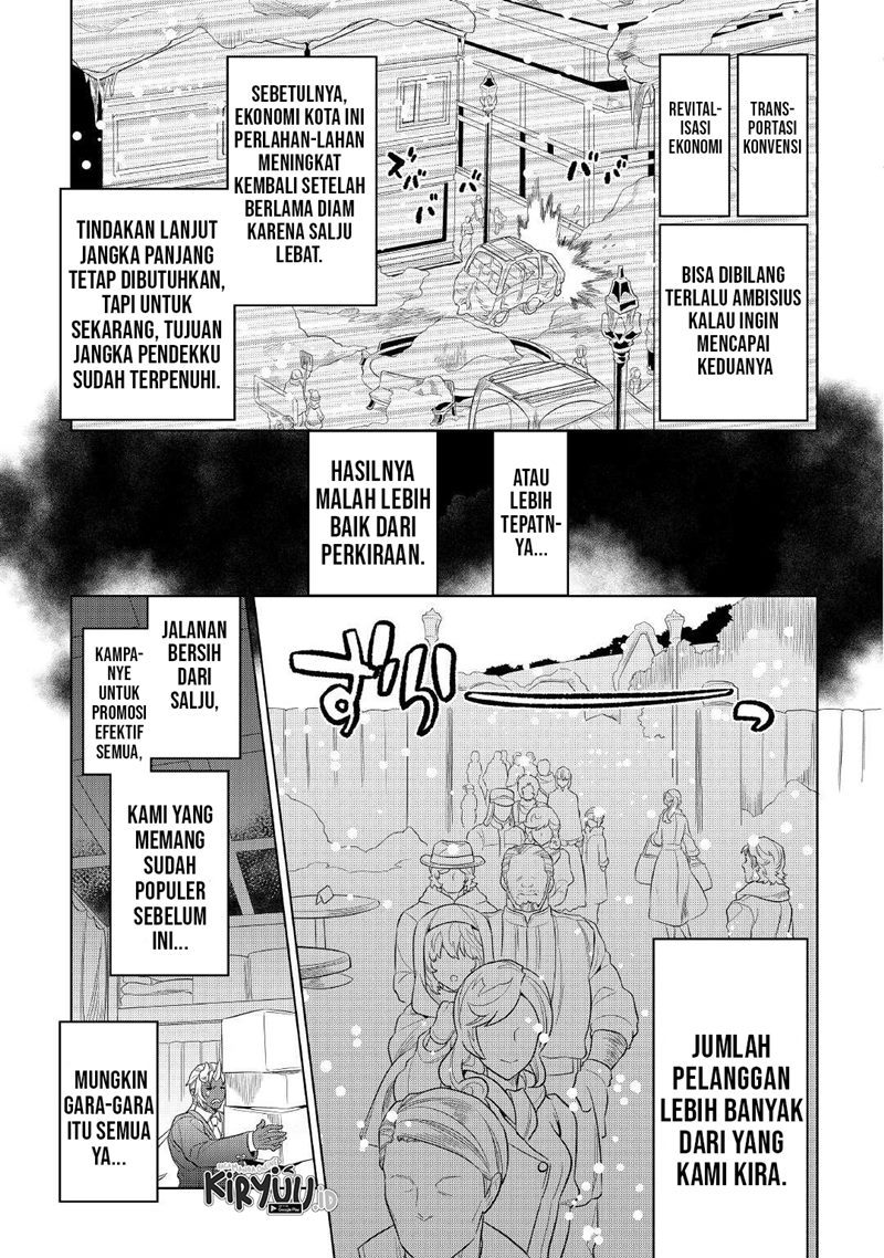 Re:Monster Chapter 79 Gambar 10