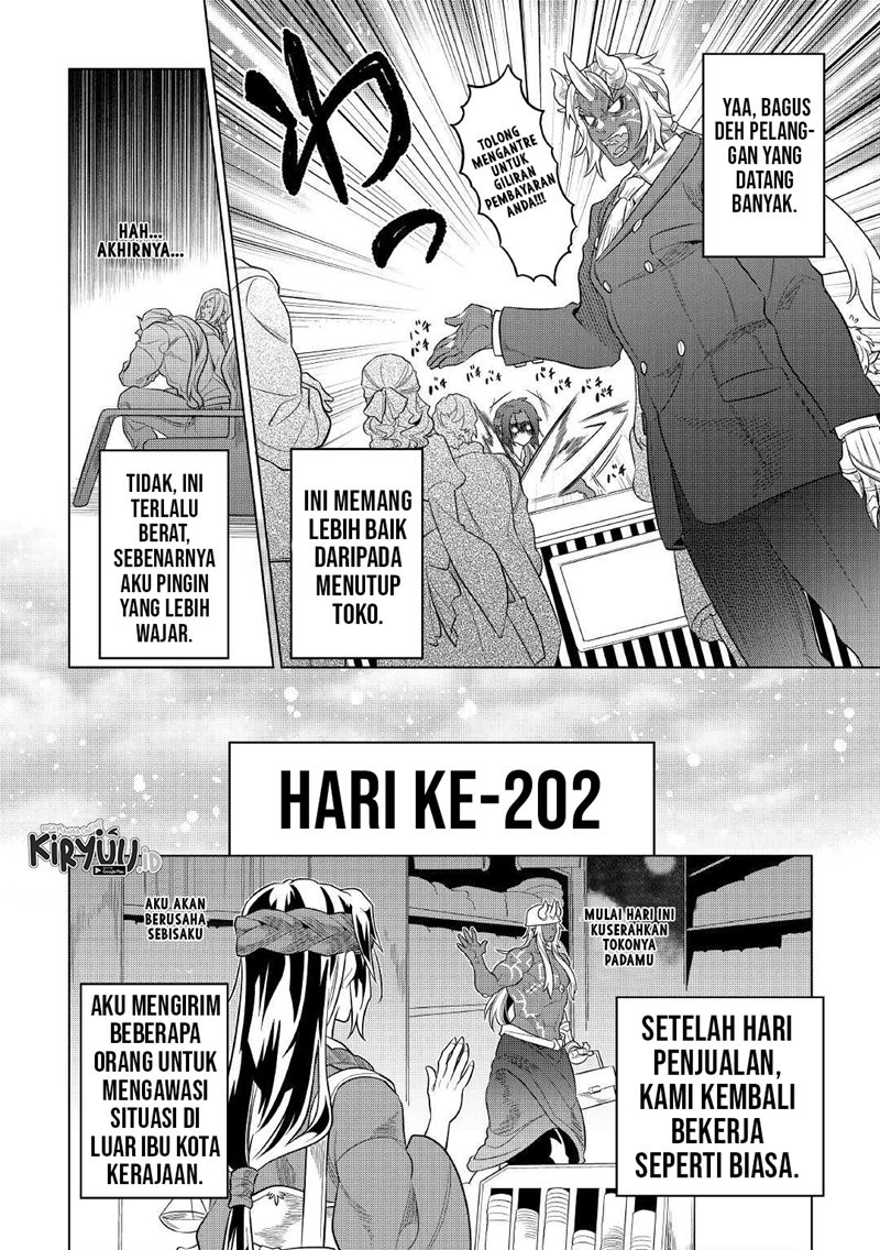 Re:Monster Chapter 79 Gambar 11
