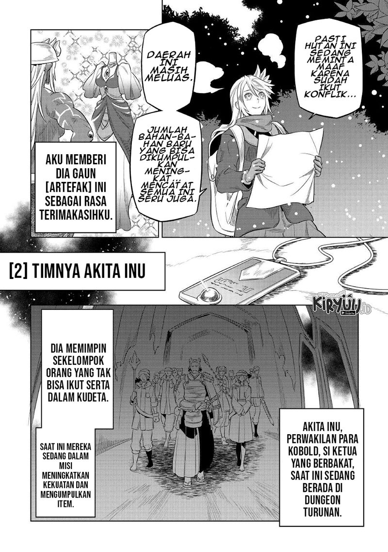 Re:Monster Chapter 79 Gambar 13