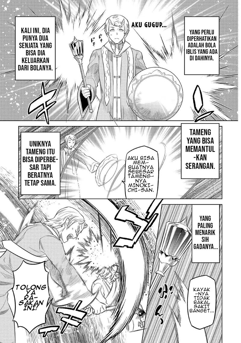 Re:Monster Chapter 79 Gambar 20