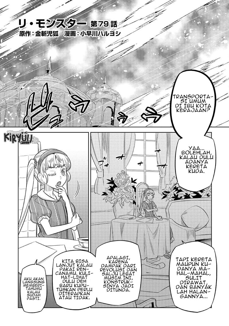 Re:Monster Chapter 79 Gambar 3