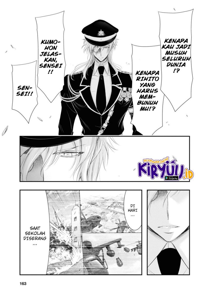 Plunderer Chapter 80 Gambar 15