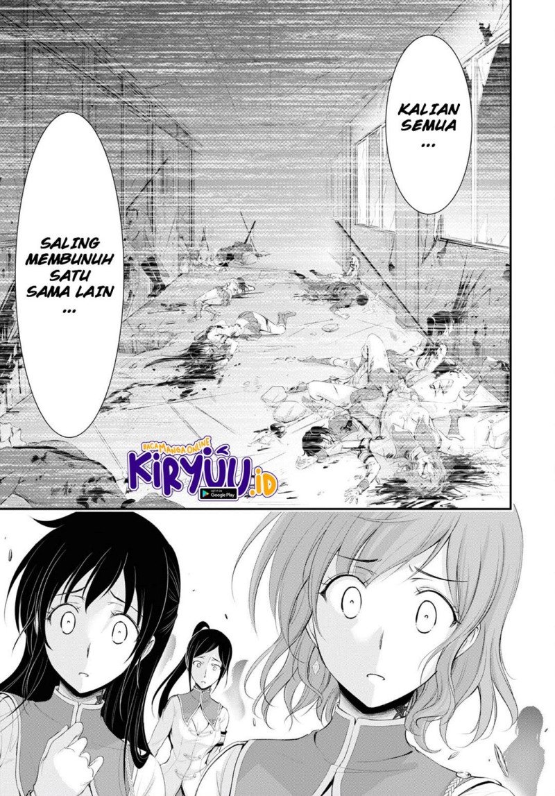 Plunderer Chapter 80 Gambar 19