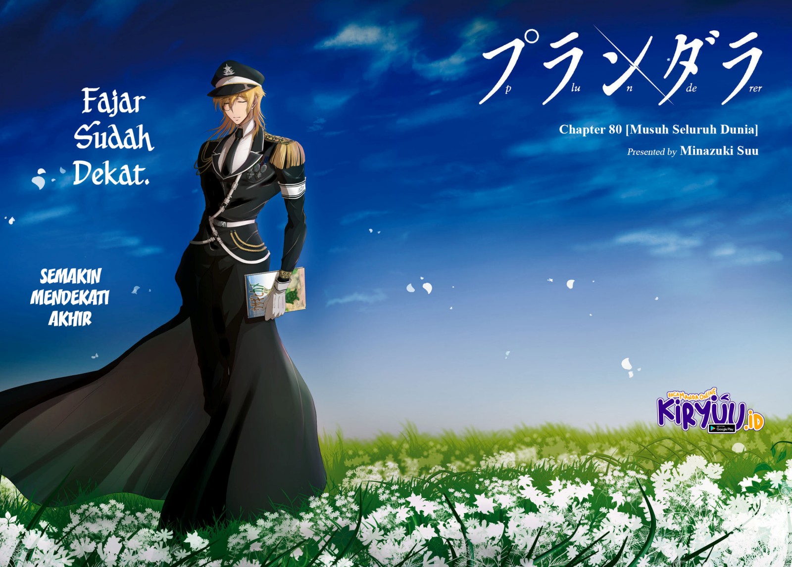 Plunderer Chapter 80 Gambar 3