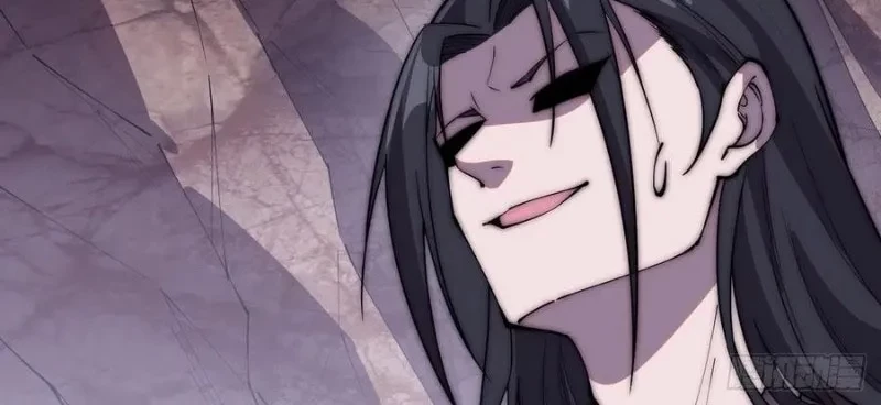 It Starts With A Mountain Chapter 236 Gambar 7