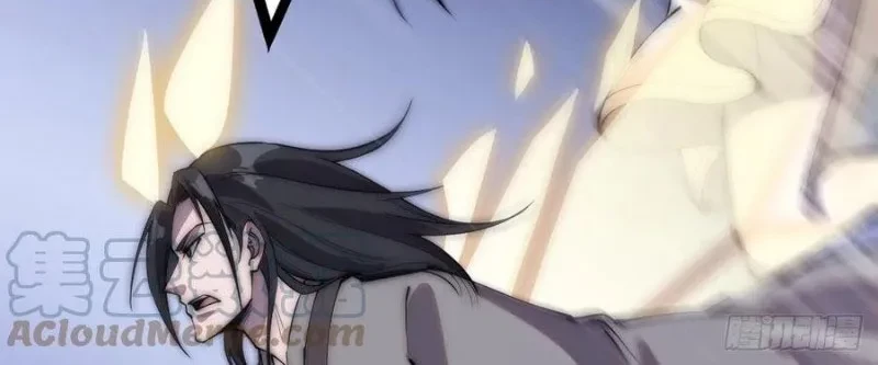 It Starts With A Mountain Chapter 236 Gambar 10