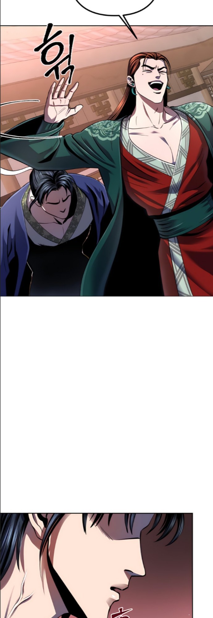 Ha Buk Paeng’s Youngest Son Chapter 31 Gambar 51