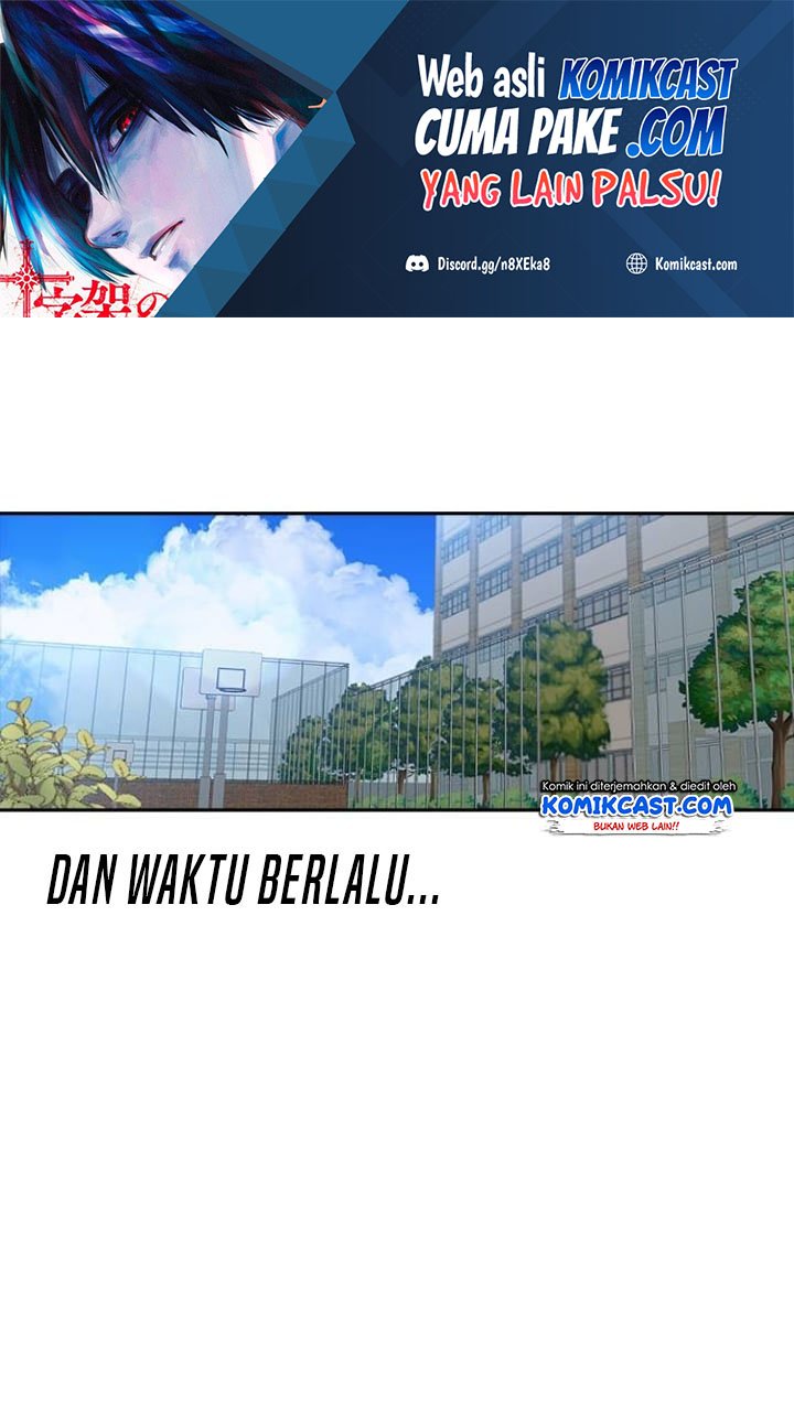 Manhwa The Girl from Random Chatting! Chapter 206 gambar nomor 2