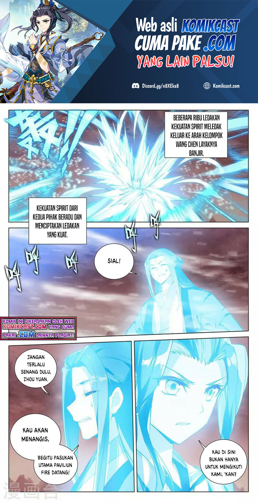 Manhua Yuan Zun Chapter 404.5 gambar nomor 2