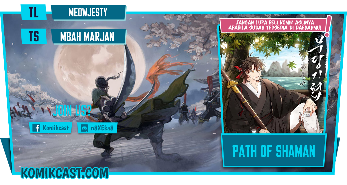 Komik Mudang Association Chapter 74 gambar nomor 1