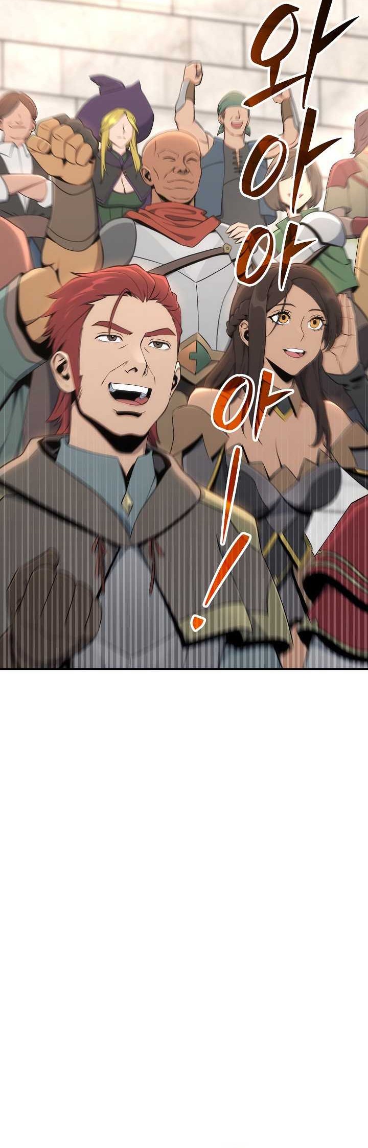 Skeleton Soldier Couldn’t Protect the Dungeon Chapter 167 Gambar 43