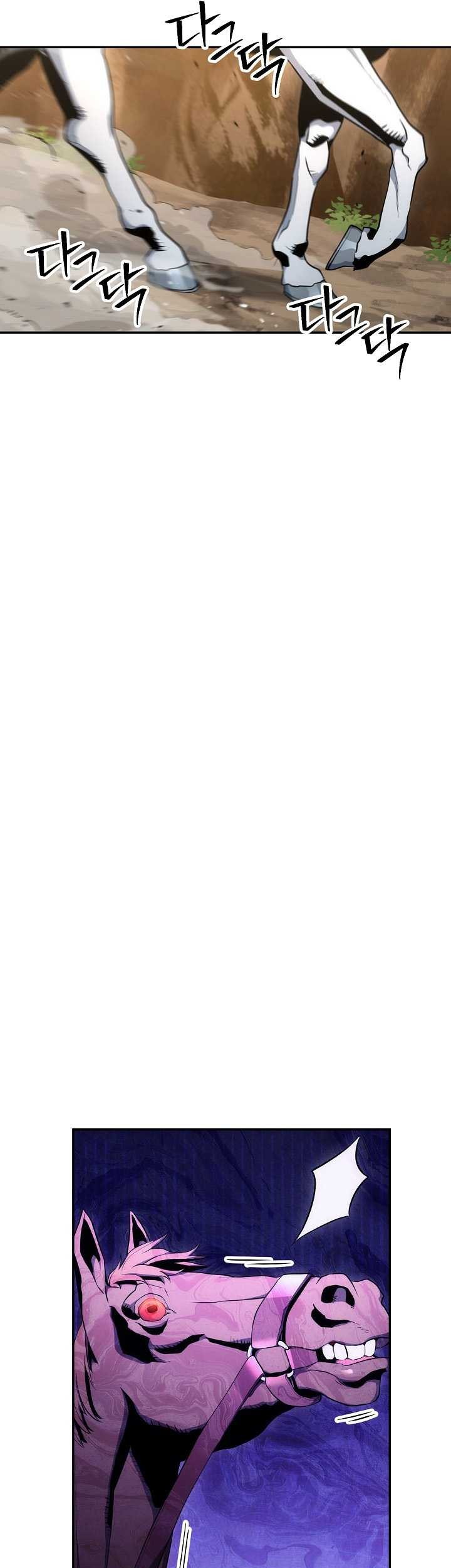 Skeleton Soldier Couldn’t Protect the Dungeon Chapter 167 Gambar 10