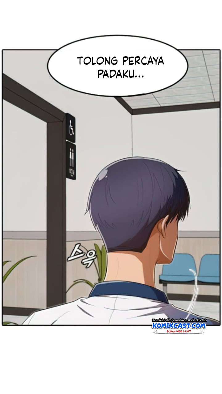 The Girl from Random Chatting! Chapter 207 Gambar 12