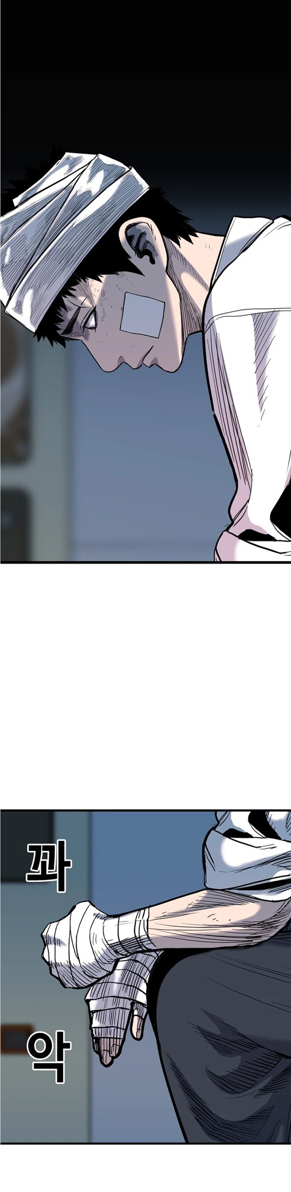 Switch Chapter 41.1 Gambar 7