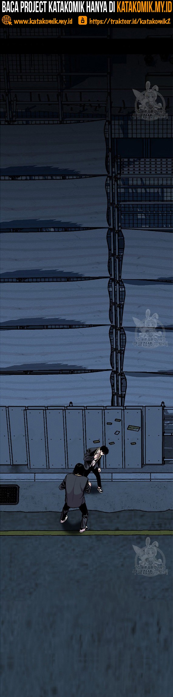 Switch Chapter 40.1 Gambar 5