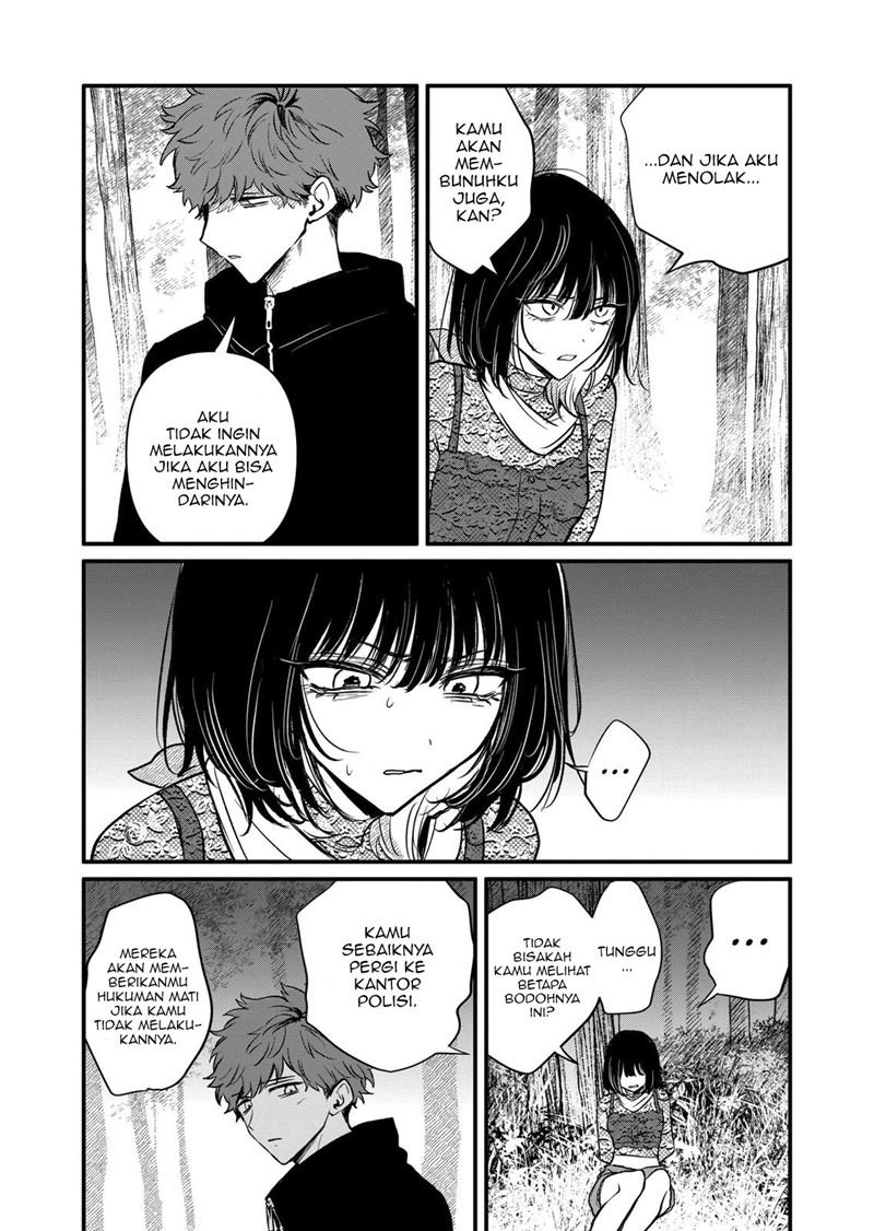 Kimi ni Koisuru Satsujinki Chapter 20 Gambar 16