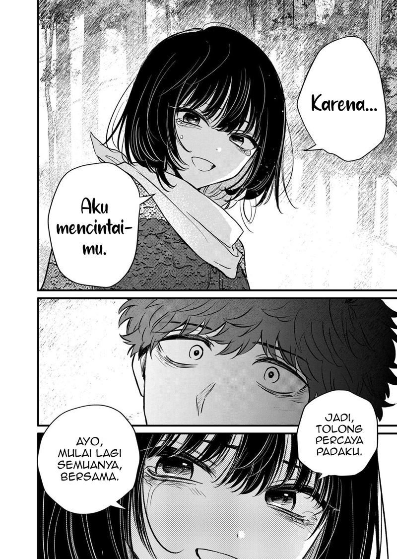 Kimi ni Koisuru Satsujinki Chapter 20 Gambar 32