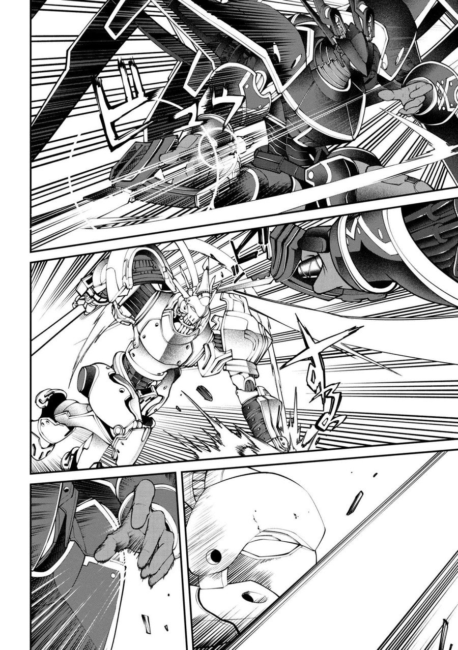 Class Saiya Sune de Urareta Ore wa, Jitsu Wa Saikyou Parameter Chapter 11.2 Gambar 11