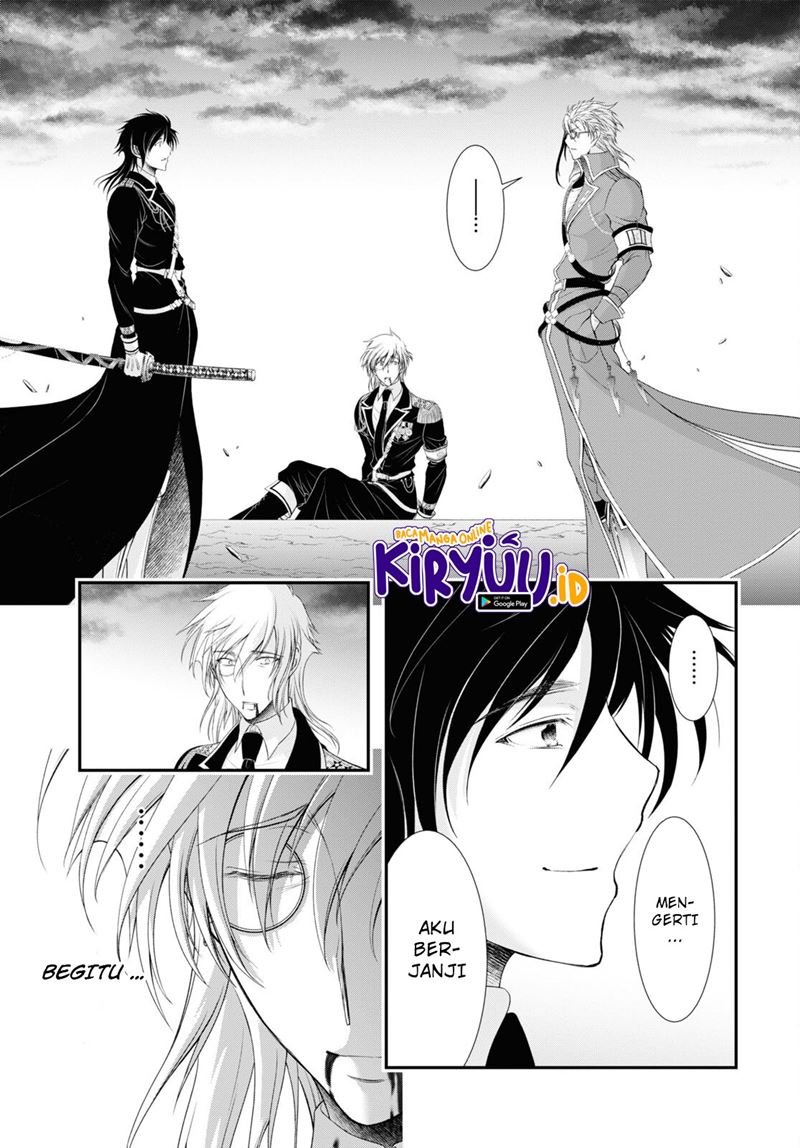 Plunderer Chapter 81.2 Gambar 27