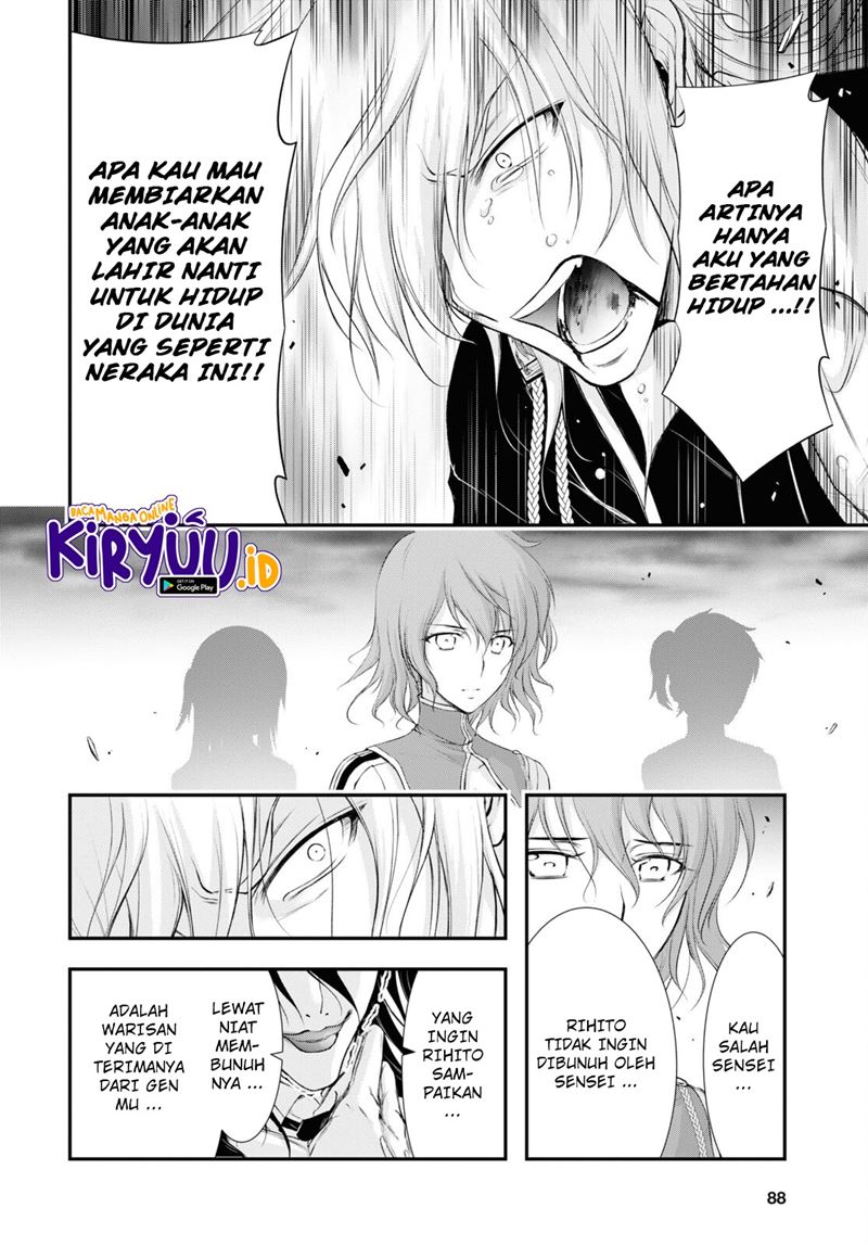 Plunderer Chapter 81.2 Gambar 6