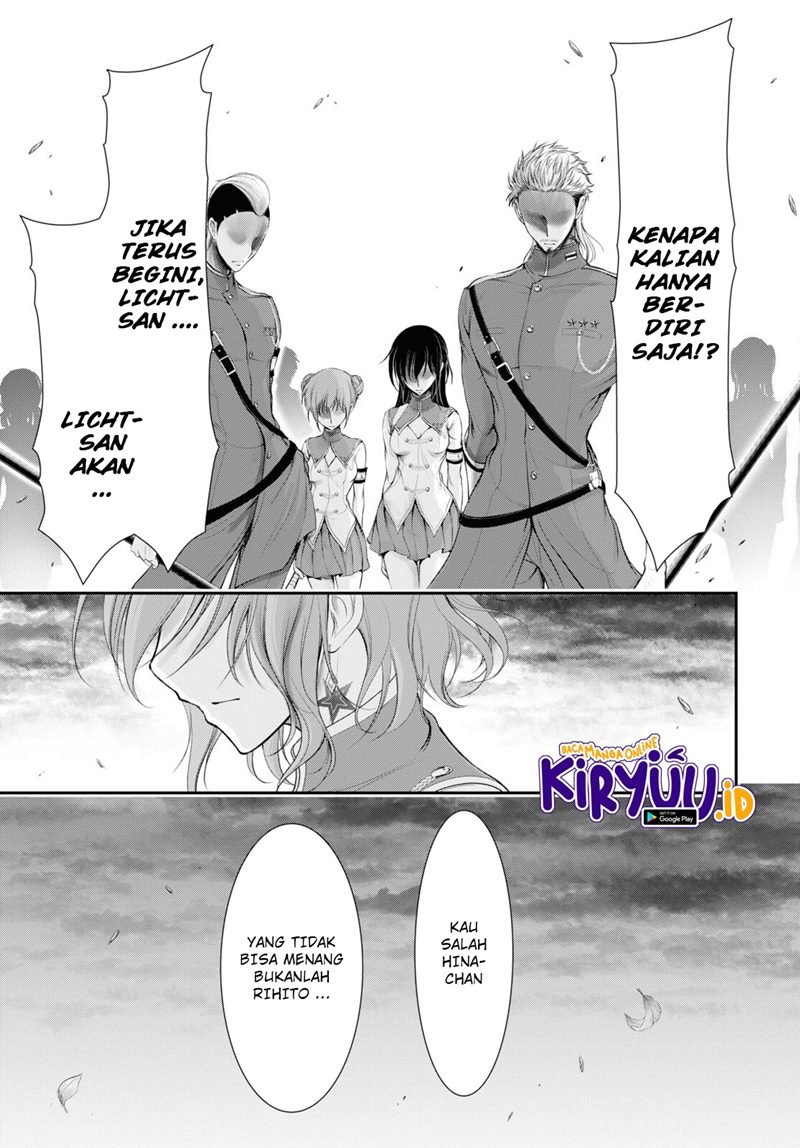 Plunderer Chapter 81.1 Gambar 14