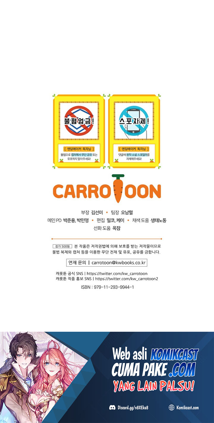 Ending Maker Chapter 05 Gambar 62