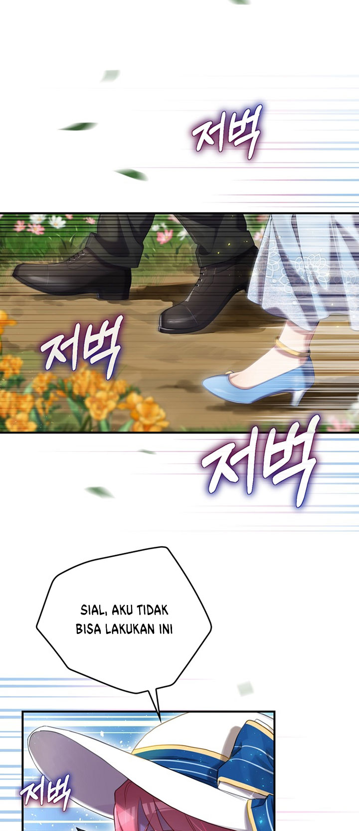 Ending Maker Chapter 03 Gambar 28