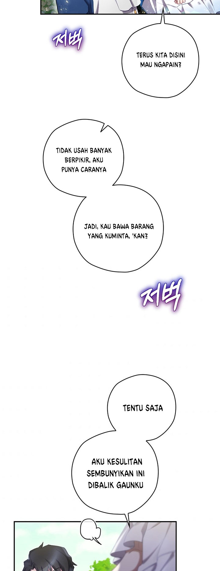 Ending Maker Chapter 03 Gambar 35