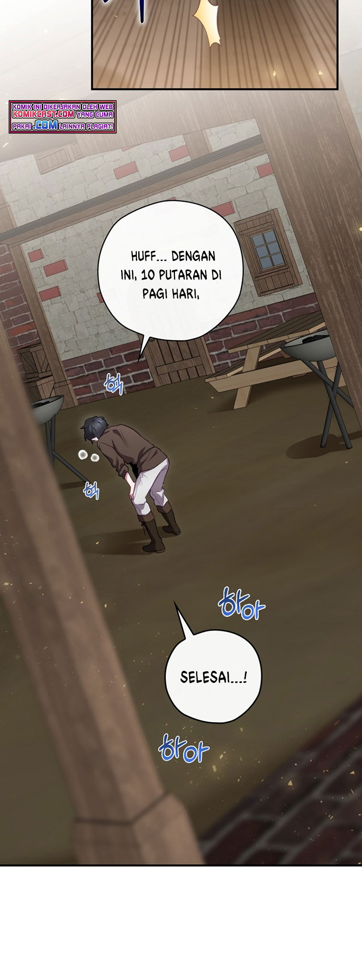 Ending Maker Chapter 12 Gambar 23