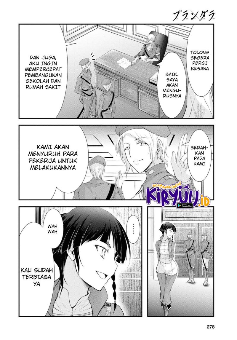 Plunderer Chapter 82 Gambar 14