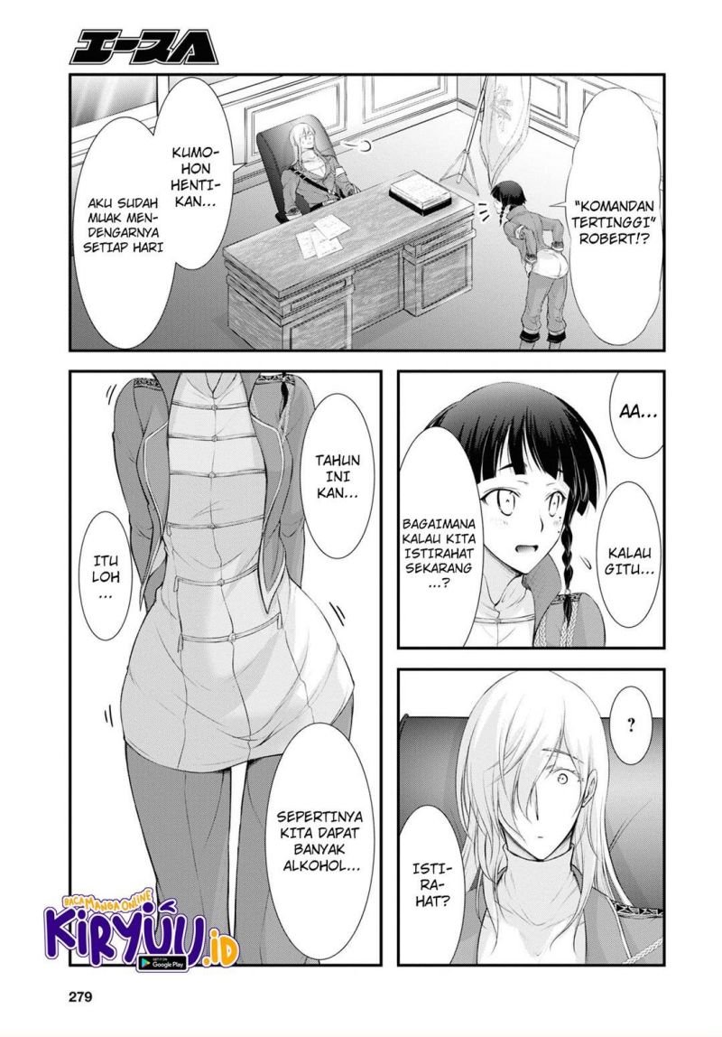 Plunderer Chapter 82 Gambar 15