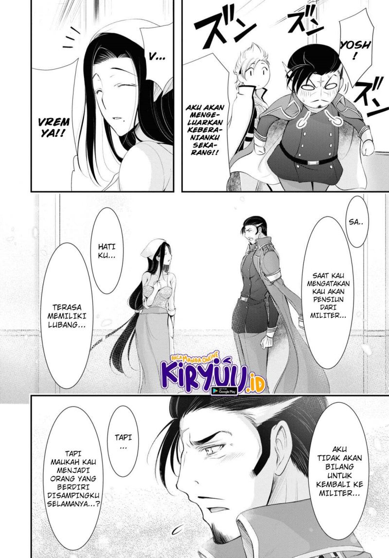 Plunderer Chapter 82 Gambar 26