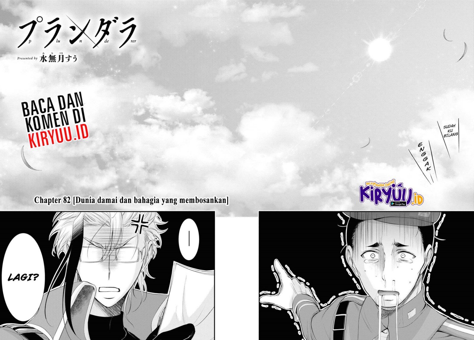 Plunderer Chapter 82 Gambar 30