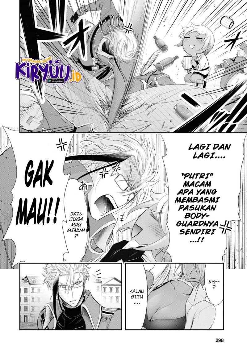 Plunderer Chapter 82 Gambar 33