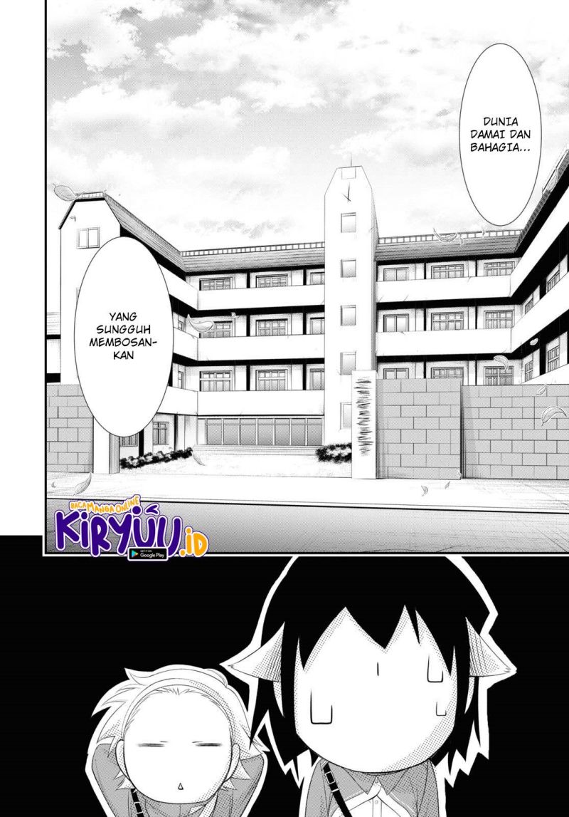 Plunderer Chapter 82 Gambar 4