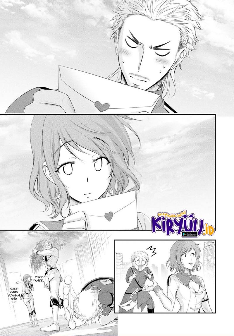 Plunderer Chapter 82 Gambar 43