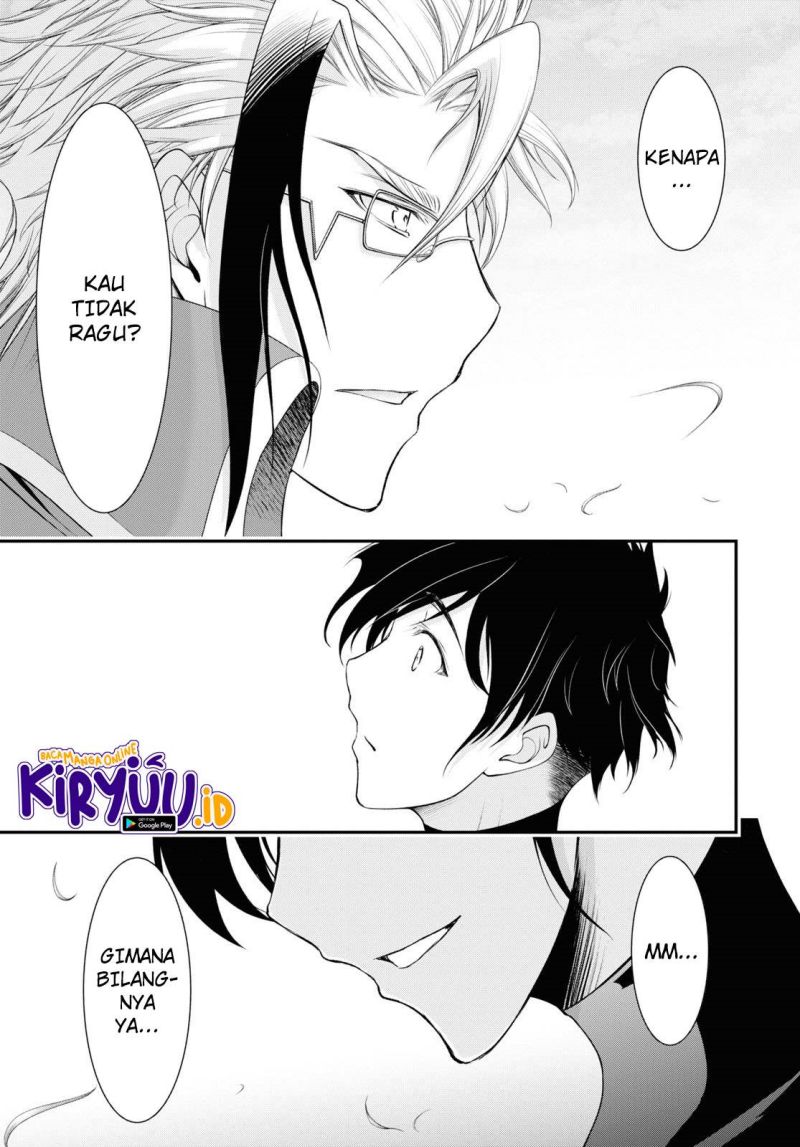 Plunderer Chapter 82 Gambar 54