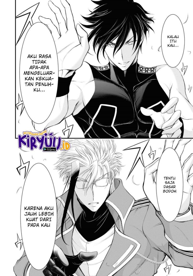 Plunderer Chapter 82 Gambar 55