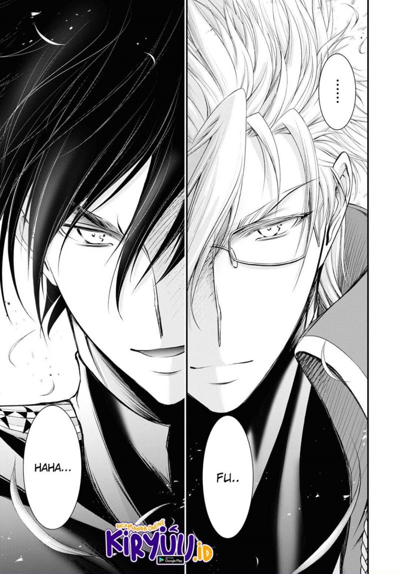 Plunderer Chapter 82 Gambar 56