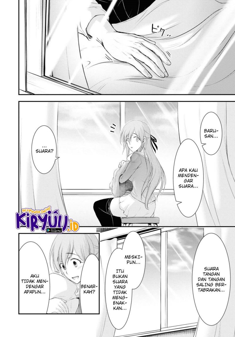 Plunderer Chapter 82 Gambar 58